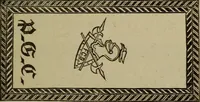 Picture 60 of 84 from The Knights of Pythias complete manual and text-book .. (1886), leaf 272