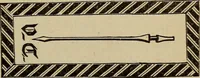 An illustration from The Knights of Pythias complete manual and text-book .. (1886)