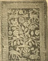 Picture 49 of 62 from A könyv története (1915), leaf 193