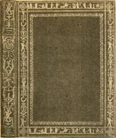 An illustration from A könyv története (1915)