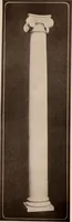 An illustration from Koll's patent lock-joint staved and turned columns. (1913)