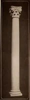 An illustration from Koll's patent lock-joint staved and turned columns. (1913)