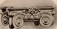 An illustration from Koll's patent lock-joint staved and turned columns. (1913)
