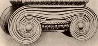 An illustration from Koll's patent lock-joint staved and turned columns. (1913)
