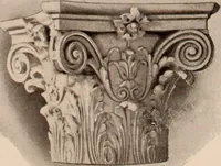 An illustration from Koll's patent lock-joint staved and turned columns. (1913)