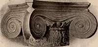 An illustration from Koll's patent lock-joint staved and turned columns. (1913)
