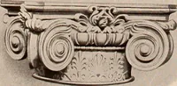 An illustration from Koll's patent lock-joint staved and turned columns. (1913)