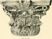 An illustration from Koptische Kunst (1904)