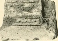 An illustration from Koptische Kunst (1904)