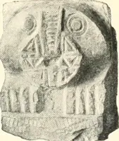 An illustration from Koptische Kunst (1904)