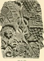 An illustration from Koptische Kunst (1904)
