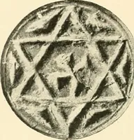 An illustration from Koptische Kunst (1904)