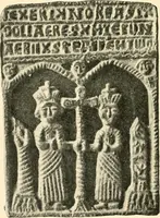 An illustration from Koptische Kunst (1904)