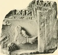 An illustration from Koptische Kunst (1904)