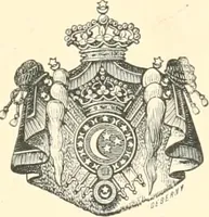 An illustration from Koptische Kunst (1904)