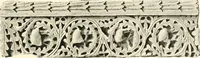 An illustration from Koptische Kunst (1904)