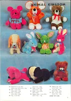 An illustration from Korean Toys 1973 (1973)