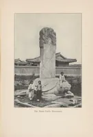 Picture 6 of 7 from In Korea with Marquis Ito (1908), leaf 433