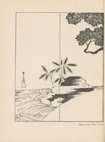An illustration from Korin und seine zeit (1907)