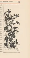 An illustration from Korin und seine zeit (1907)