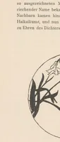 An illustration from Korin und seine zeit (1907)