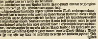 An illustration from Korte historiael, ende journaels aenteyckeninge, van verscheyden voyagiens in de vier deelen des wereldts-ronde, : als Europa, Africa, Asia, ende Amerika gedaen, (1655)
