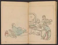 An illustration from Kōchō gafu (1834)