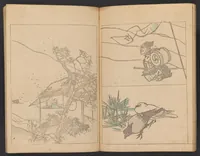 An illustration from Kōchō gafu (1834)