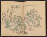 An illustration from Kōchō gafu (1834)