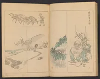 An illustration from Kōchō gafu (1834)