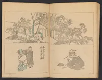An illustration from Kōchō gafu (1834)