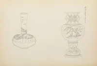 An illustration from Kōgeihim ishō no enkaku (1900)