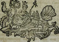 An illustration from Köremons Ehrenmitgliedes der Akademie von St. Lucas in Rom, auch verschiedener andrer Akademien in Italien und Deutschland, Natur und Kunst in Gemälden, Bildhauereyen, Gebäuden und Kupferstichen : zum Unterricht der Schüler, und Vergnüngen der Kenner (1770)