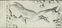 An illustration from Kretische Kunst (1921)