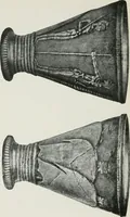 An illustration from Kretische Kunst (1921)