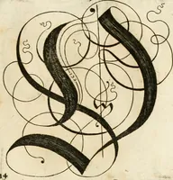 Picture 64 of 149 from Kunstrichtige Schreibart : allerhand Versalie[n] oder AnfangsBuchstabe[n] der teütschen, lateinischen und italianischen Schrifften aus unterschiedlichen Meistern der edlen Schreibkunst zusammen getragen (1655), leaf 52