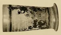 An illustration from Kunstsammlungen F. von Parpart : Ausstellung : Freitag, den 15. März bis Sonntag, den 17. März 1912 ... Versteigerung : Montag, den 18. März bis Freitag, den 22. März 1912 .. (1912)
