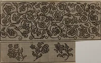 Picture 11 of 50 from Kunst-und Fleiss-übende Nadel-Ergötzungen; oder, neu erfundenes Neh-und Stick-Buch. Worin dem, solche schöne wissenschafftliebendem Frauenzimmer, allerhand, zu vielen Sachen anständige, Muster und Risse, nach der neuesten Façon, zu deren nützlichen Bedienung (1730), leaf 21
