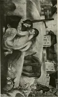 An illustration from Kunst und Religion; ein Versuch über die Möglichkeit neuer religiöser Kunst (1919)