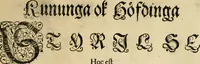 Picture 3 of 16 from Kununga ok hödfinga styrilse, hoc est Regum principumque institutio ab incerto auctore gentis sueticae ante saecula nonnulla patrio sermone conscripta (1669), leaf 8