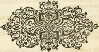 An illustration from Kurtze doch gegründte Beschreibung des durchleuchtigen hochgebornnen Fürsten vnnd Herzen, Herzen Wilhalmen,: Pfaltzgrauen bey Rhein, Hertzogen inn Obern vnd Nidern Baiern, &c. vnd derselbe, geliebsten Gemahel, der deuchtleuchtigist hochgebornnen Fürstin, Frewlein Renata gebornne Hertzogin zu Lottringen vnd Parr, &c. gehalten Hochzeitlichen Ehren Fests. Auch welcher gestalt die...Potentaten...enschinen. Vnd dann was für herrliche Ritterspil...Neben andern...kurtzweilen...in der Fürstlichen Haubstat München gehalten worden sein, den zwenvndzwaintzigisten vnd nachuolgende tag Februarij, Jm 1568. Jar (1568)