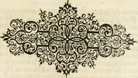 An illustration from Kurtze doch gegründte Beschreibung des durchleuchtigen hochgebornnen Fürsten vnnd Herzen, Herzen Wilhalmen,: Pfaltzgrauen bey Rhein, Hertzogen inn Obern vnd Nidern Baiern, &c. vnd derselbe, geliebsten Gemahel, der deuchtleuchtigist hochgebornnen Fürstin, Frewlein Renata gebornne Hertzogin zu Lottringen vnd Parr, &c. gehalten Hochzeitlichen Ehren Fests. Auch welcher gestalt die...Potentaten...enschinen. Vnd dann was für herrliche Ritterspil...Neben andern...kurtzweilen...in der Fürstlichen Haubstat München gehalten worden sein, den zwenvndzwaintzigisten vnd nachuolgende tag Februarij, Jm 1568. Jar (1568)