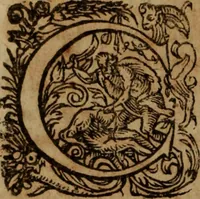 An illustration from Kuzari = Liber Cosri : continens colloquium seu disputationem de religione, habitam ante nongentos annos, inter regem cosarreorum, & R. Isaacum Sangarum Judæum; contra philosophos præcipuè è gentilibus, & Karraitas è Judæis; synopsin simulexhibens theologiæ & philosophiæ judaicæ, variâ & reconditâ eruditione refertam (1660)