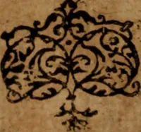 Picture 6 of 6 from Kuzari = Liber Cosri : continens colloquium seu disputationem de religione, habitam ante nongentos annos, inter regem cosarreorum, & R. Isaacum Sangarum Judæum; contra philosophos præcipuè è gentilibus, & Karraitas è Judæis; synopsin simulexhibens theologiæ & philosophiæ judaicæ, variâ & reconditâ eruditione refertam (1660), leaf 505