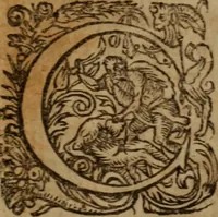 Picture 3 of 6 from Kuzari = Liber Cosri : continens colloquium seu disputationem de religione, habitam ante nongentos annos, inter regem cosarreorum, & R. Isaacum Sangarum Judæum; contra philosophos præcipuè è gentilibus, & Karraitas è Judæis; synopsin simulexhibens theologiæ & philosophiæ judaicæ, variâ & reconditâ eruditione refertam (1660), leaf 54