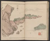 An illustration from Kyōchūzan (1809)