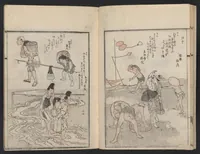An illustration from Kyōka gasanshū (1818)
