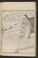An illustration from Kyōka momiji no hashi (1750)