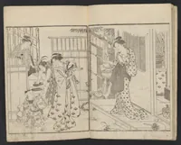 An illustration from Kyōka momiji no hashi (1750)