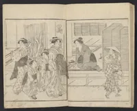 Picture 3 of 7 from Kyōka momiji no hashi (1750), leaf 6